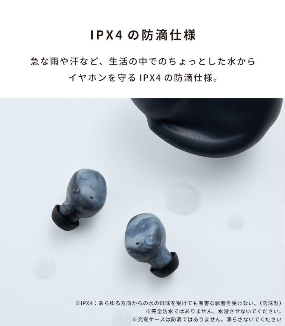 radius NEKO ワイヤレスイヤホン 猫型充電ケース