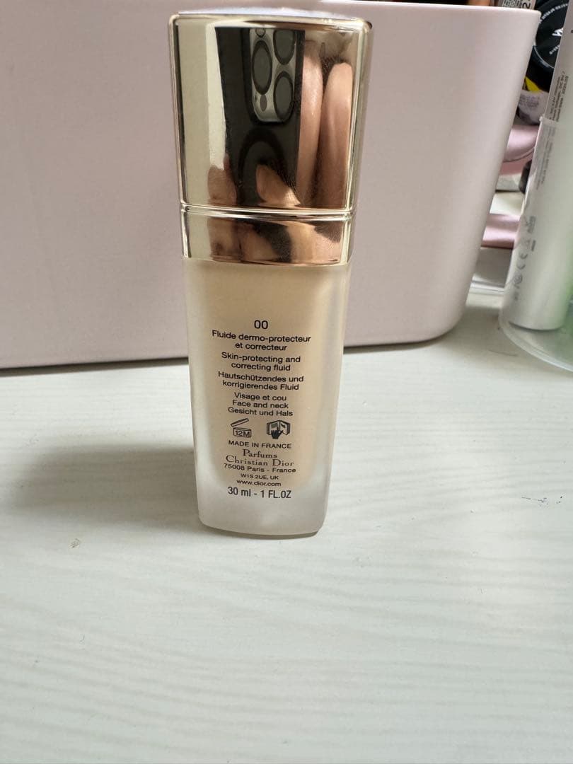 プレステージ ホワイト ル プロテクター UV ルミエール BB 00 30ml