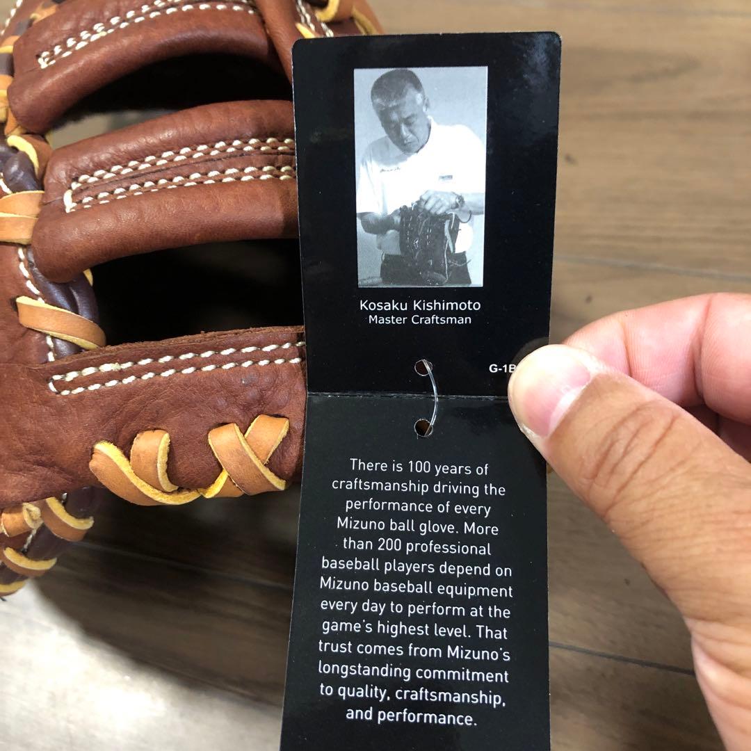 mizuno MVP GXF58 USA ファーストミット