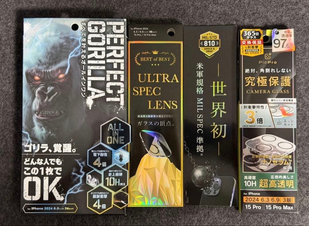 ［US版•盗難紛失プラン付］iPhone 16 Pro Max 1TB +α