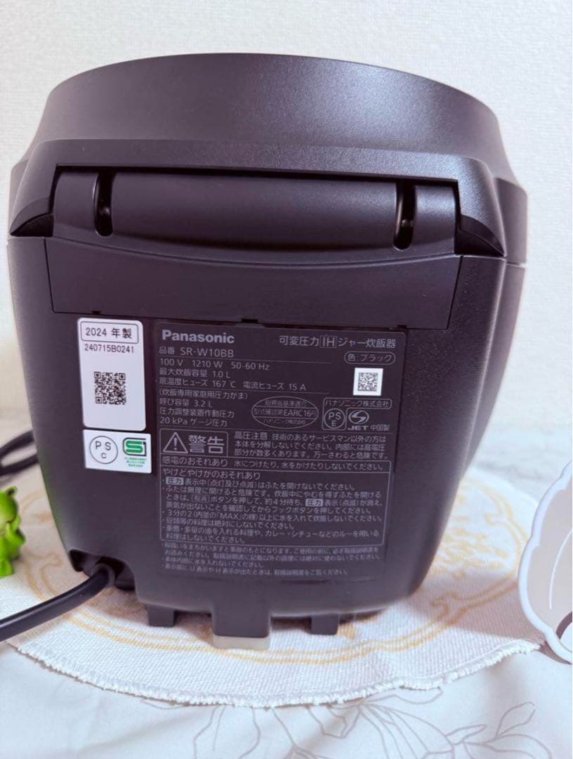 パナソニック ビストロ SR-W10BB-K 5.5合 圧力IH 2024