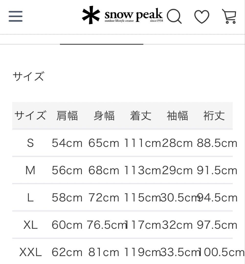 pacman‼️最終値下げ】スノーピーク【Lサイズ】FR2Lダウンコート