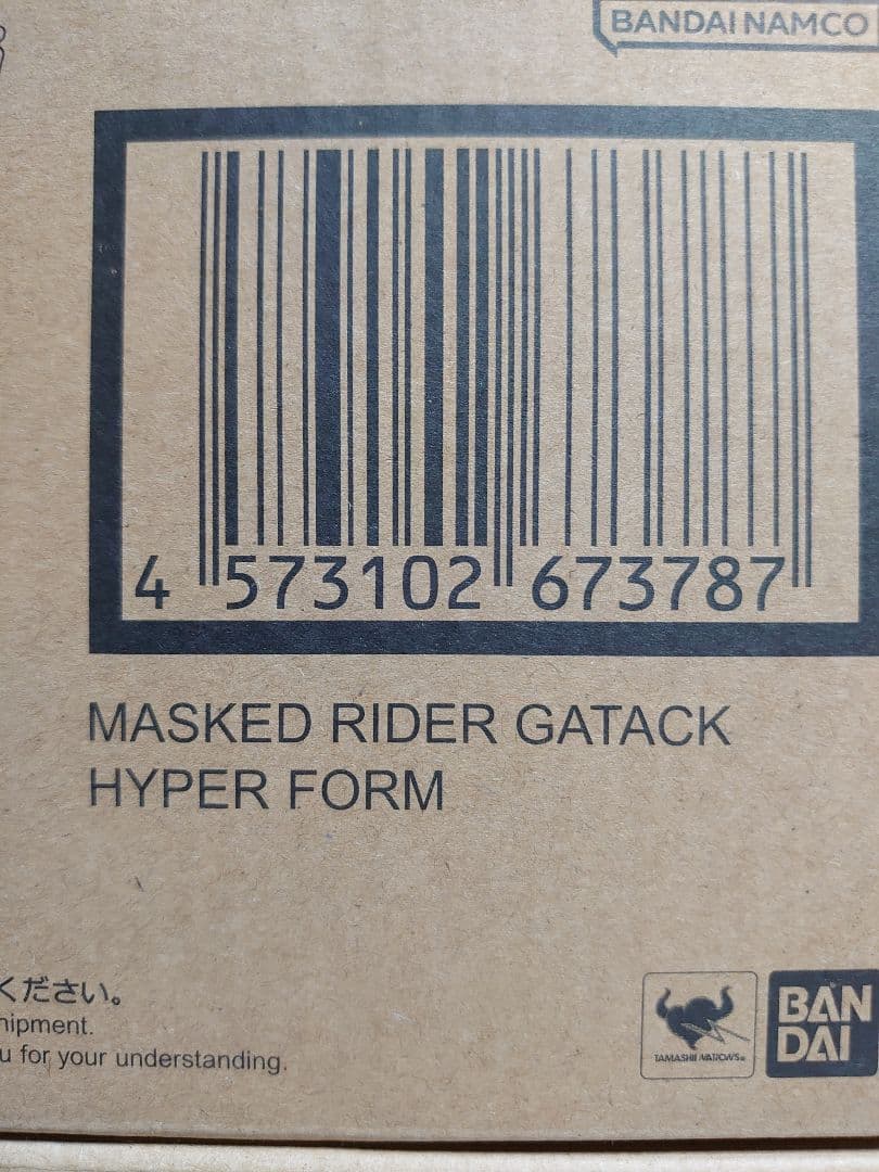 真骨彫製法 S.H.Figuarts 仮面ライダーガタック