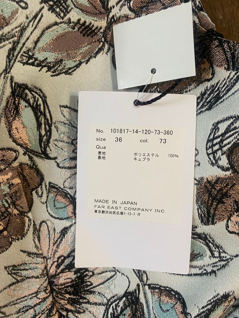 ANAYI 花柄 ノースリーブ ワンピース 新品タグ付き