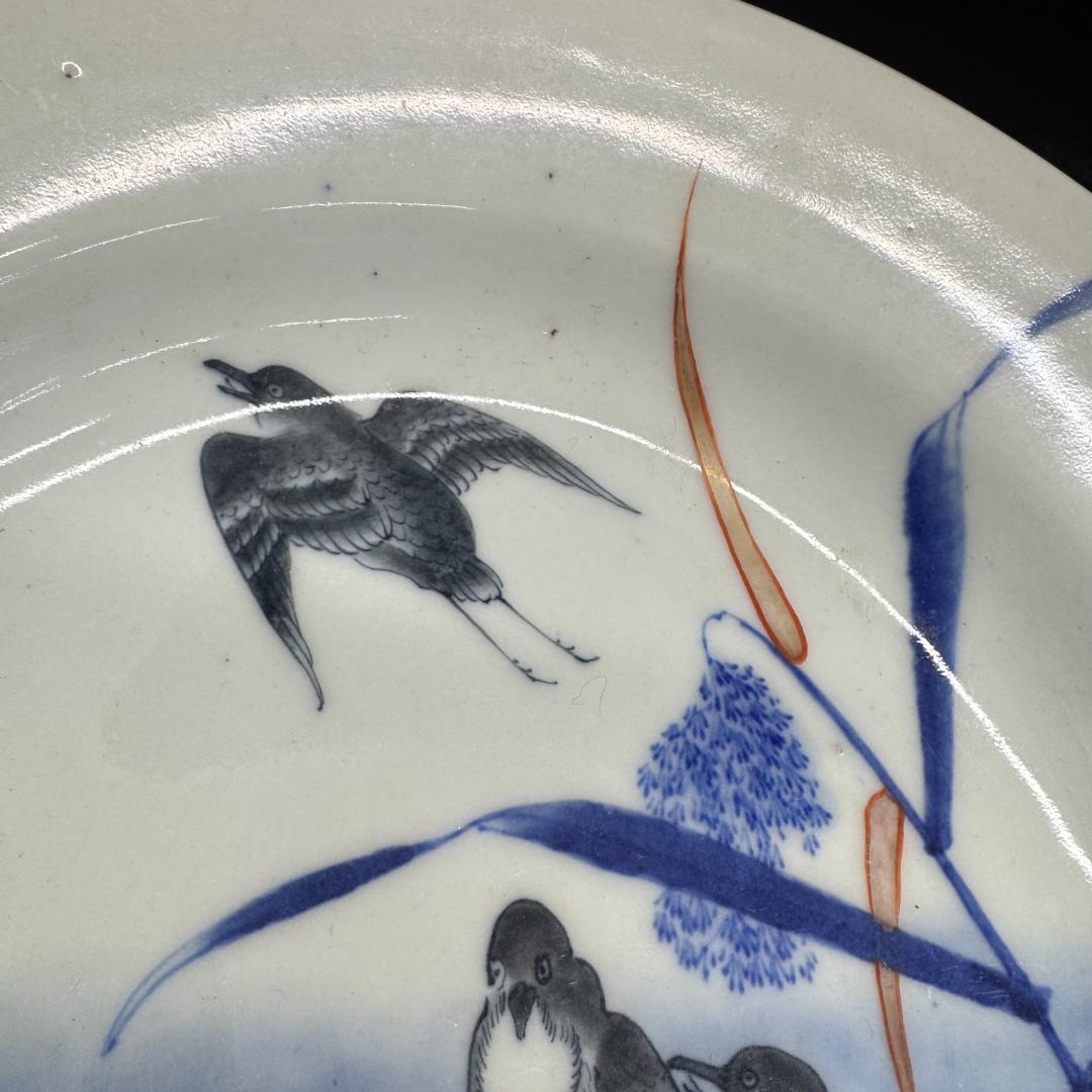 肥前官窯　幕末明治期 　年木庵製 高台鉢