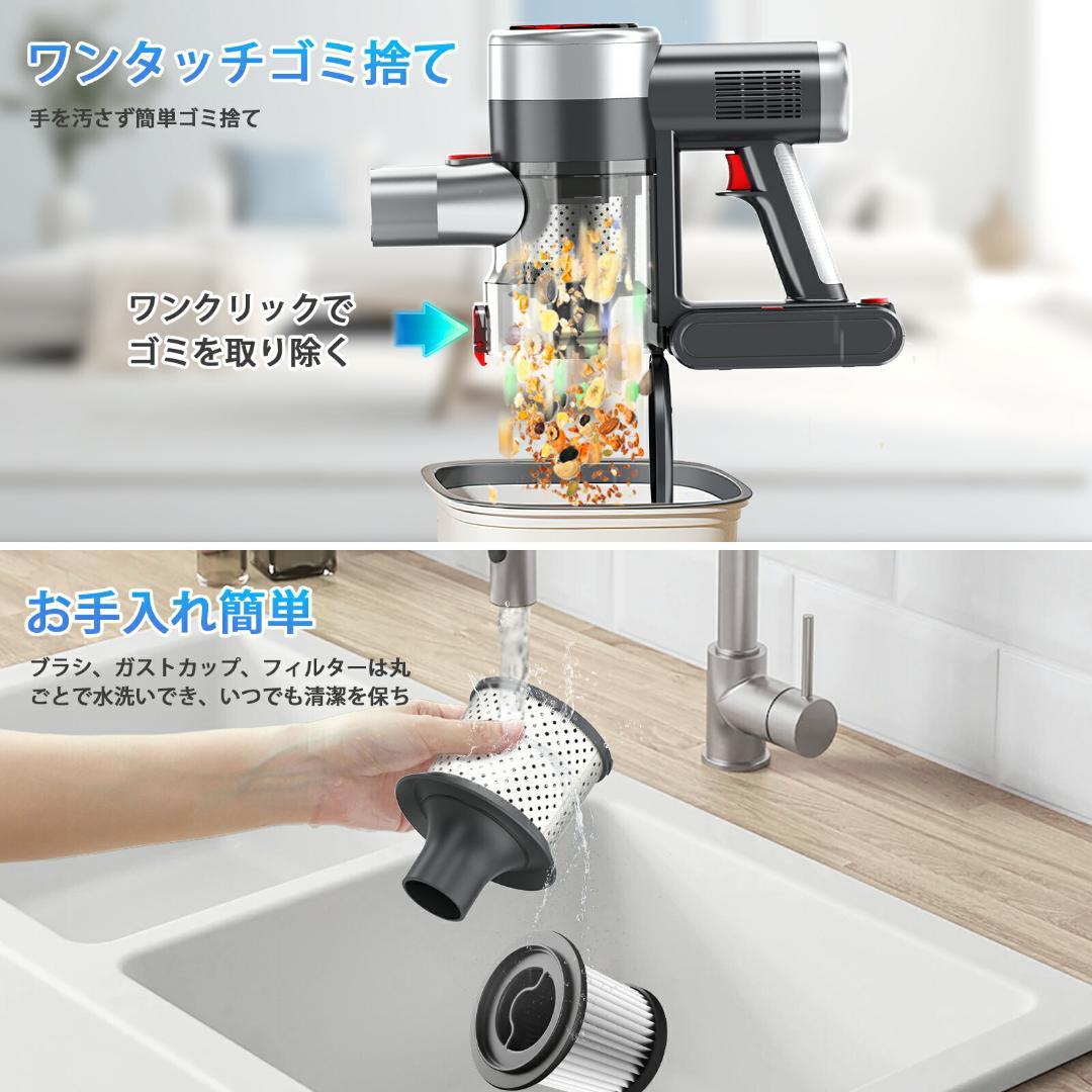 掃除機⭐️65Kpa超強力 グリーンLEDライト65分連続稼働 着脱式バッテリー