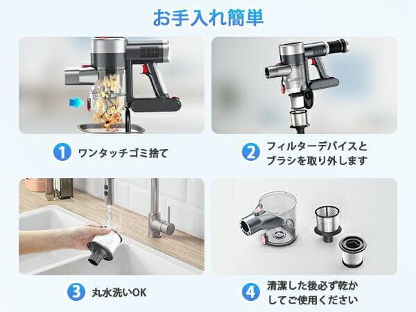 掃除機⭐️65Kpa超強力 グリーンLEDライト65分連続稼働 着脱式バッテリー