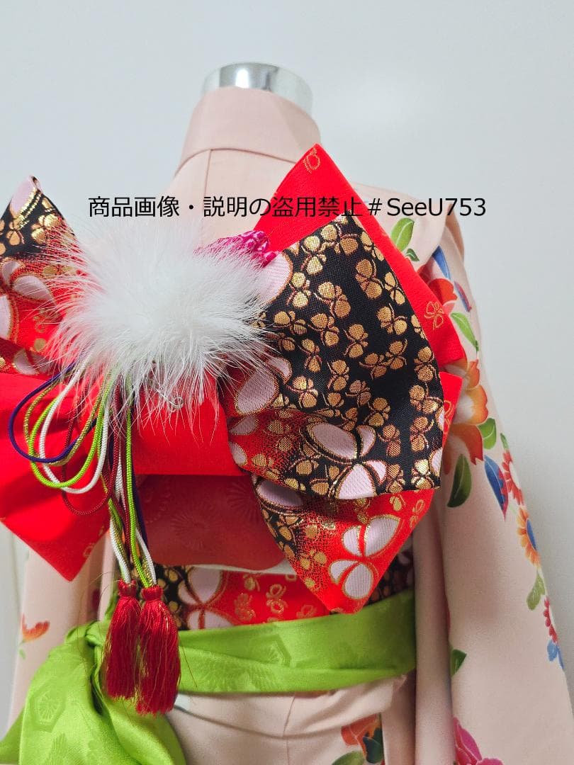 七五三　小さめ7歳~　正絹　着物　セット　女の子 *c80