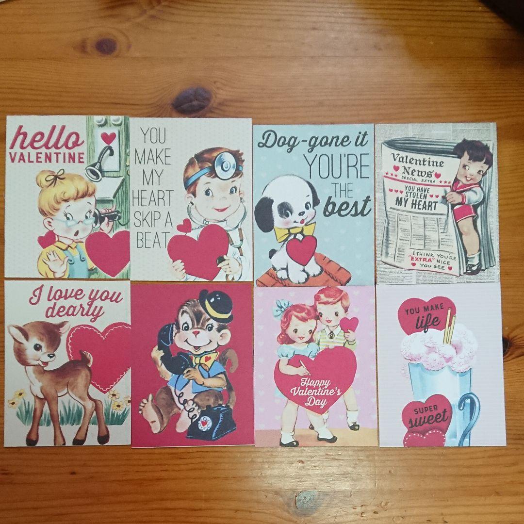 すち♪《少し訳あり》ジャンクジャーナル風☆バレンタイン②