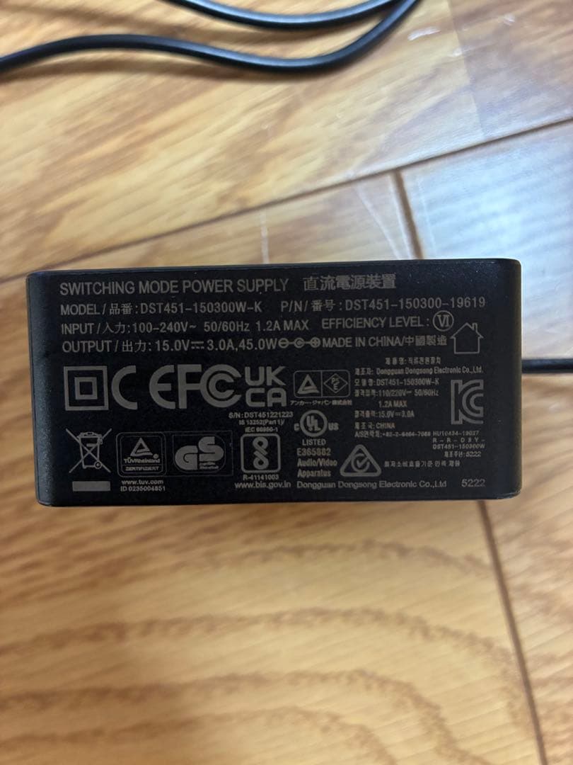 よし　Anker NEBULA Apollo プロジェクター 三脚セット