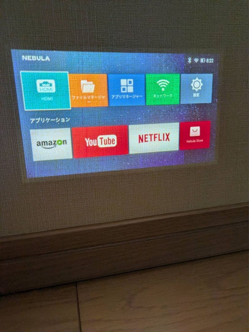 よし　Anker NEBULA Apollo プロジェクター 三脚セット