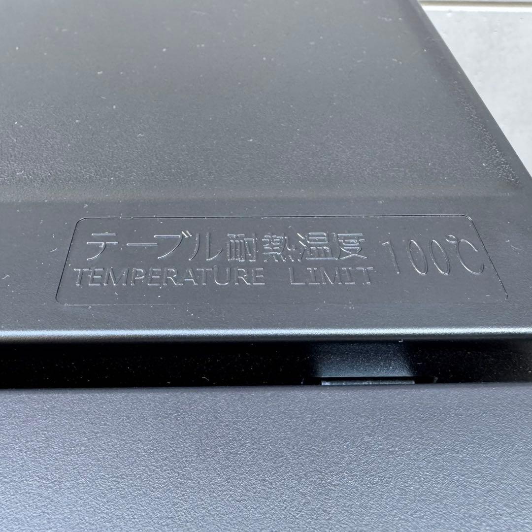 143⭐️2024年製美品★ハイセンス　冷蔵庫　ミラー　ブラック　鏡　一人暮らし