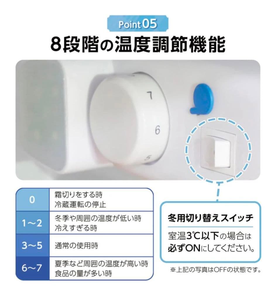 【新品】小型2ドア冷蔵庫 60L シルバー　 一人暮らし寝室オフィス　省エネ静音