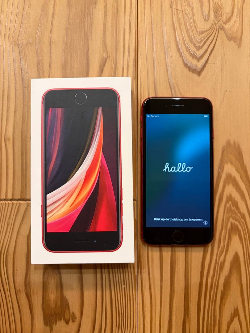 Apple iPhone SE (第2世代) レッド 箱付き