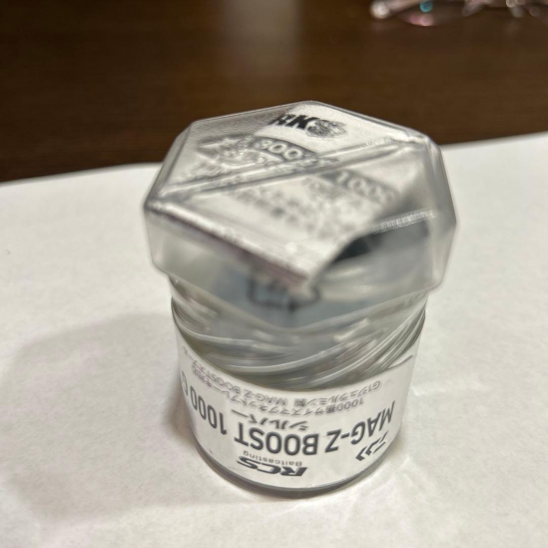 MAG-Z BOOST 1000G1 マグフォースZブースト　スプール