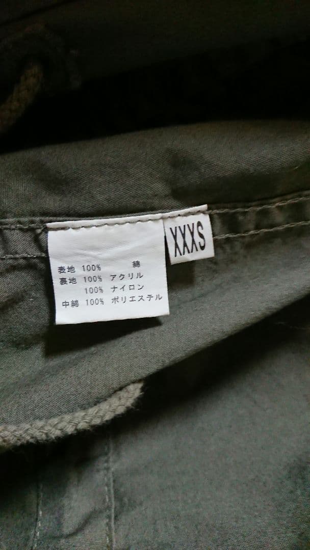 HOUSTON M-51 パーカ モッズコート オリーブ XXXS used