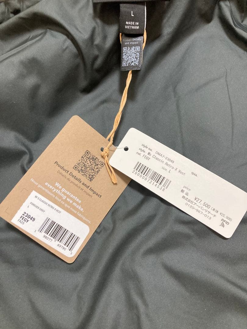 【新品】patagonia　Ms Classic Retro-X Vest L