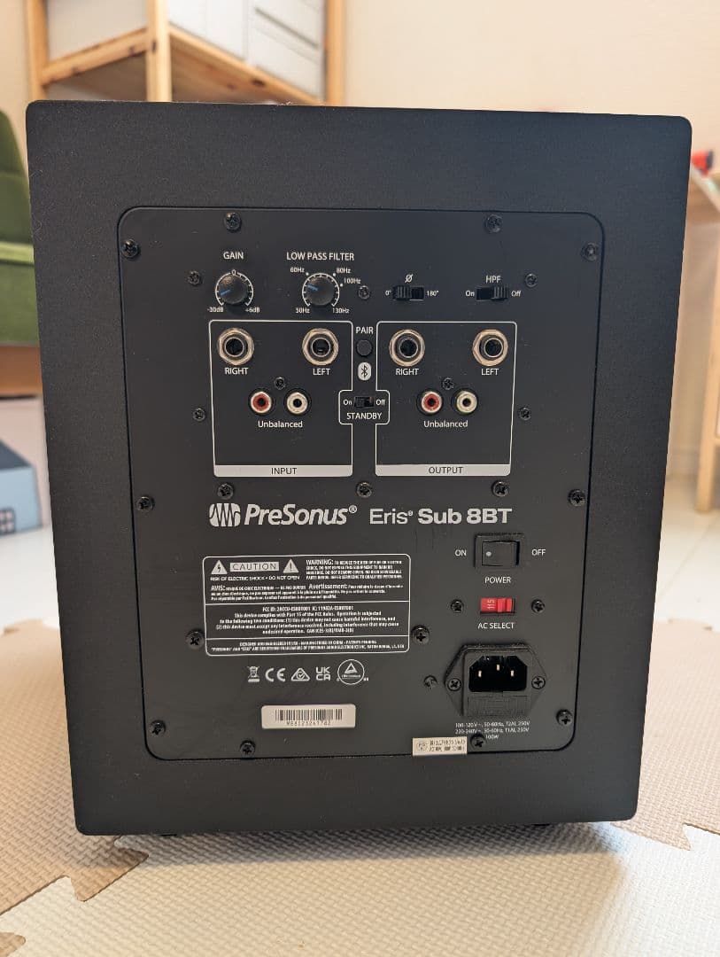 PreSonus Eris Sub 8BT サブウーファー
