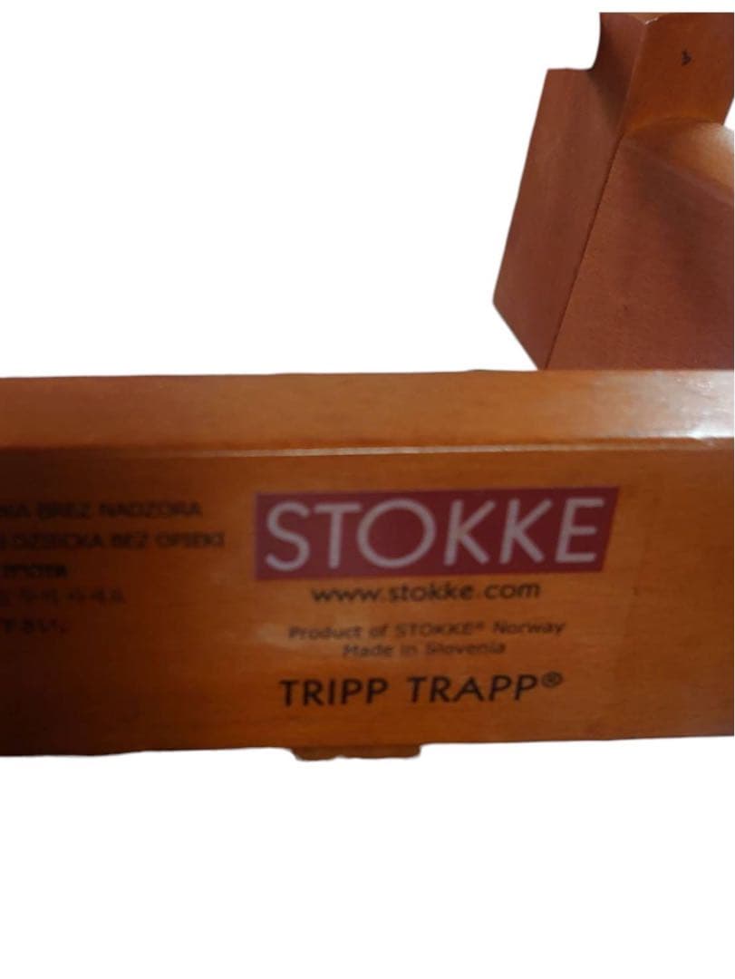 ベビーセット付 STOKKE ストッケトリップトラップ