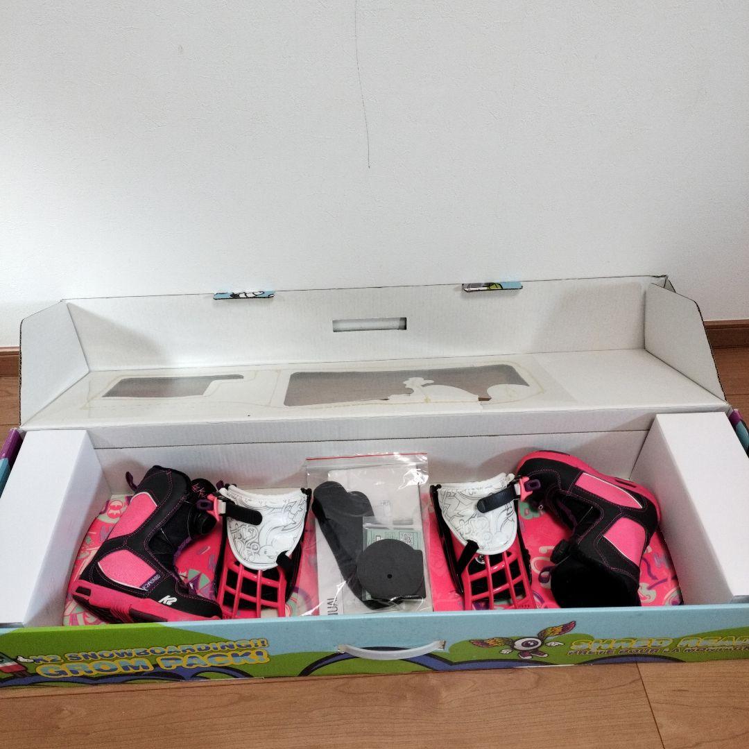 K2 Grom Pack 90cm スノーボードセット