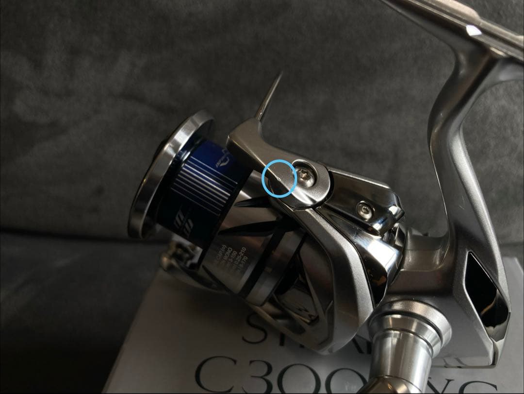 シマノ(SHIMANO) 23 ストラディック C3000XG　新品同様