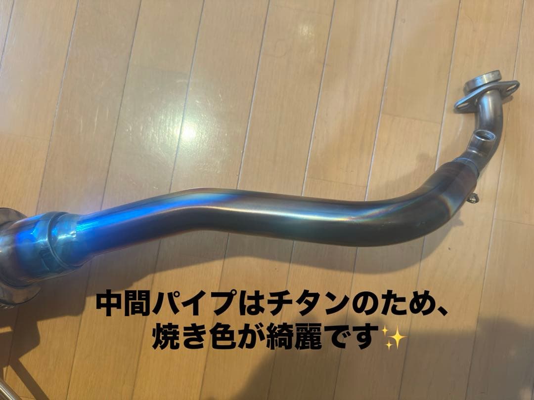 【※説明欄必読！】ウィンドジャマーズ製マフラー シグナスX 4型・5型