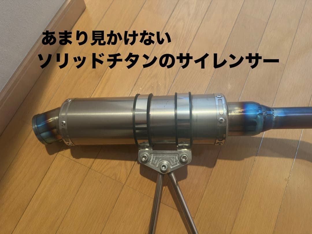 【※説明欄必読！】ウィンドジャマーズ製マフラー シグナスX 4型・5型