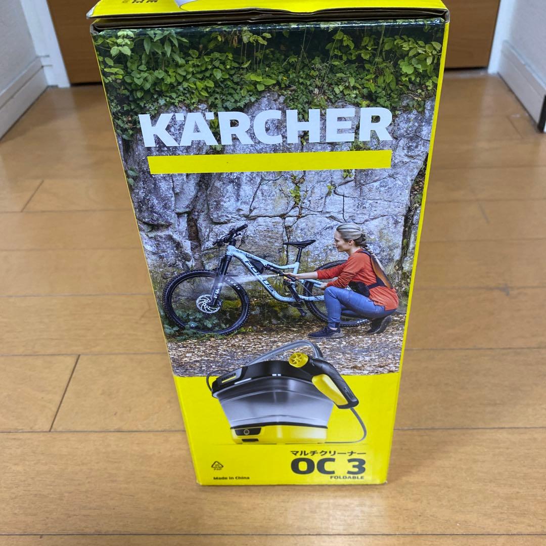 マル七川KARCHER OC 3 高圧洗浄機本体