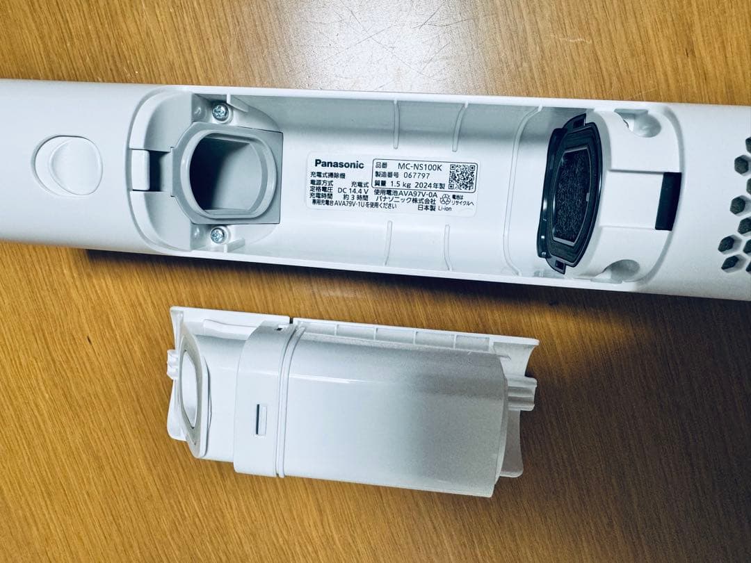 Panasonic MC-NS100K セパレート型掃除機 2024年製 7
