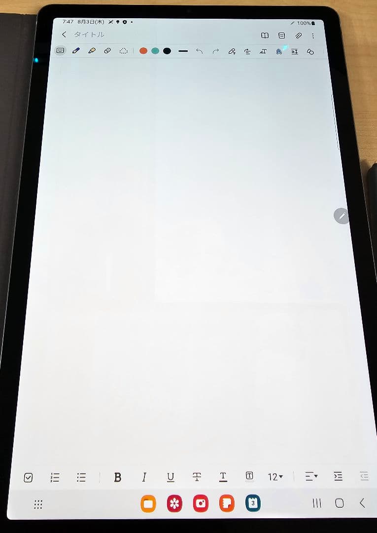 Samsung Galaxy Tab S6 本体　純正ケースつき　中古