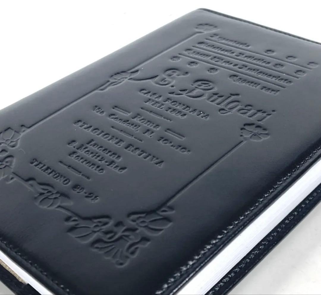 未使用 BVLGARI ブルガリ ノートブック S.bvlgariロゴ ブラック