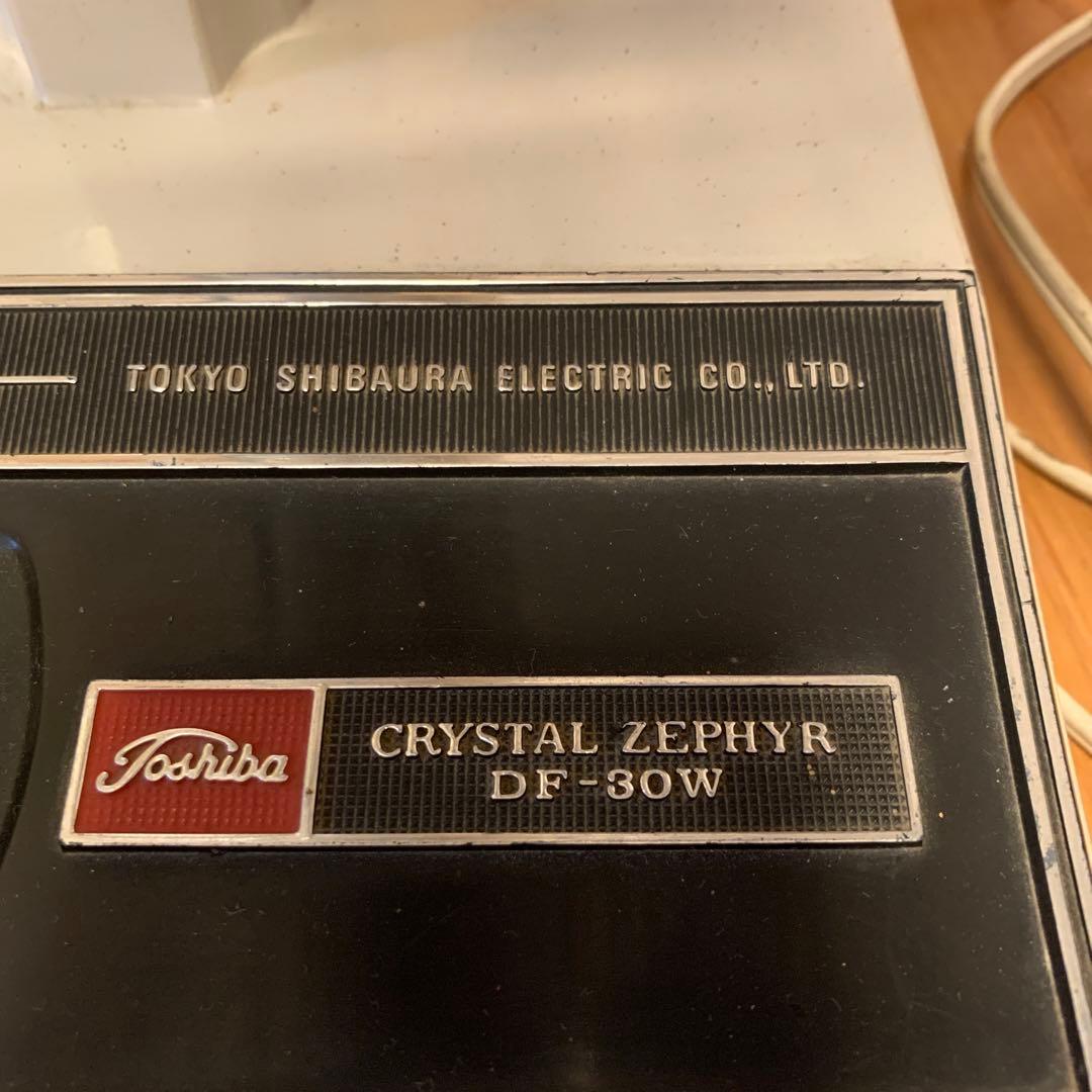 値下げ！昭和レトロ扇風機