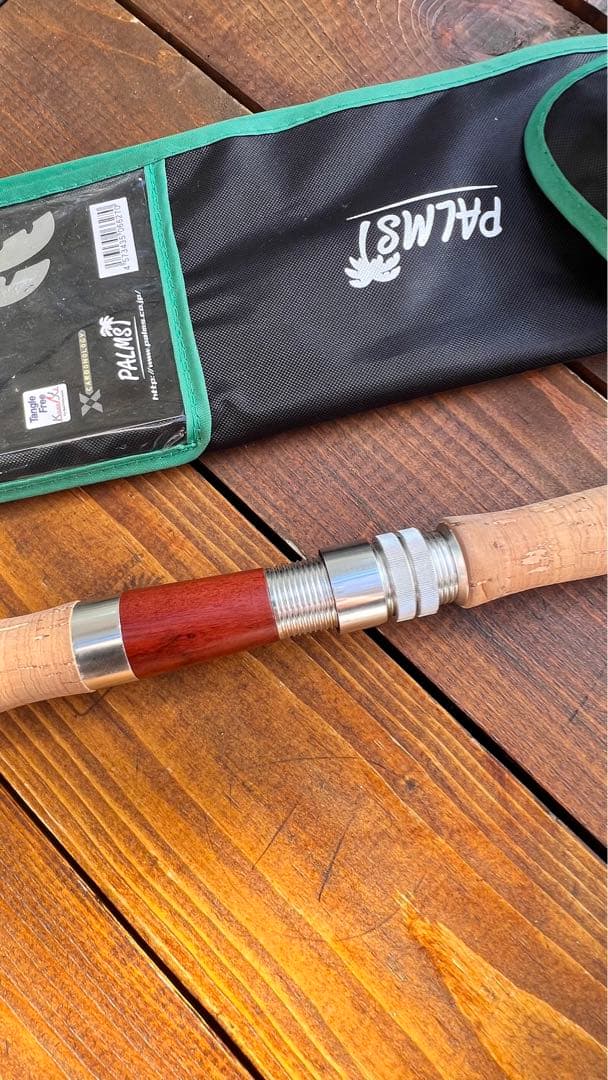 Egeria ETVS-46XUL　ネイティブパフォーマンス