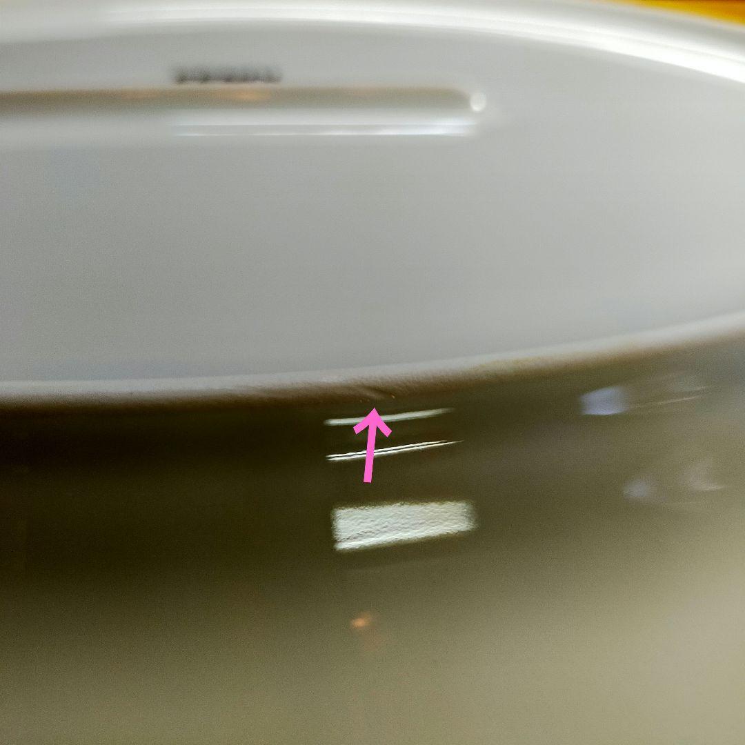 FENDI フェンディ オーロック 特大プラター 楕円皿！