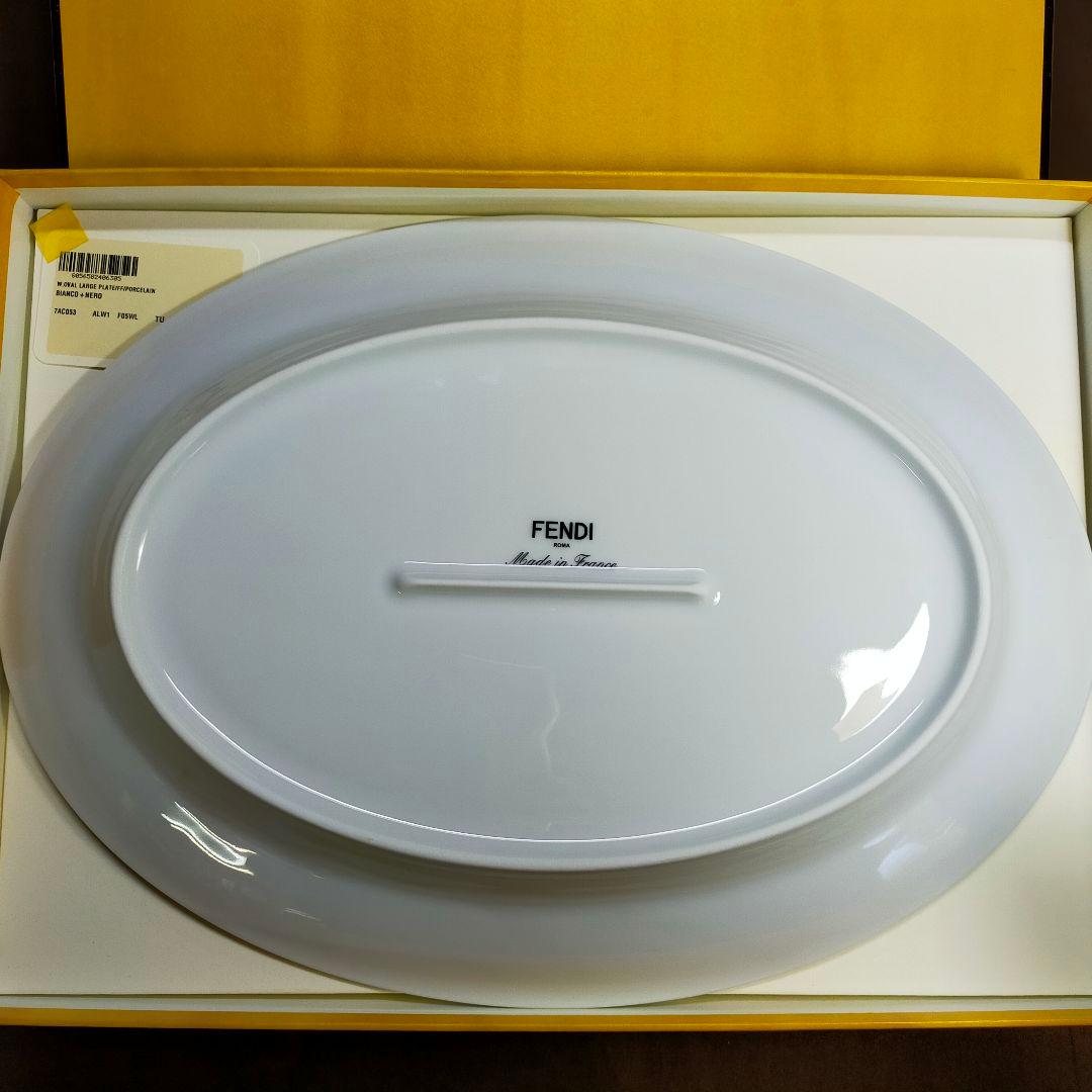 FENDI フェンディ オーロック 特大プラター 楕円皿！