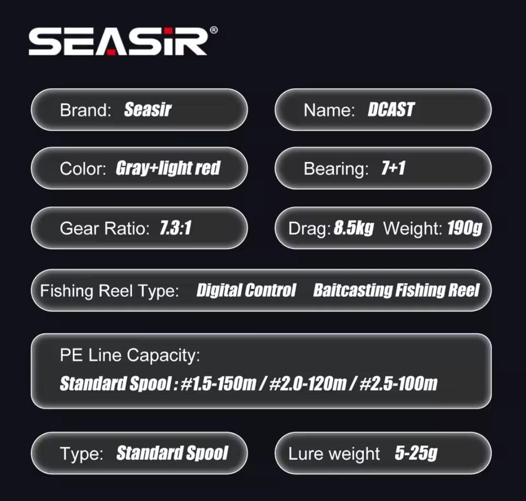 【海外製DCリール】『SEASIR DCast』 ベイトリール