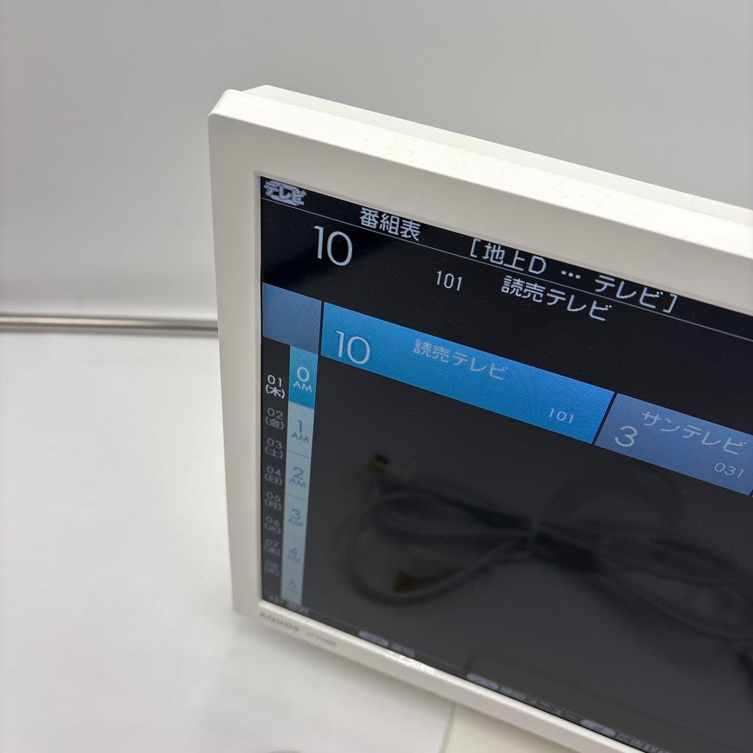 美品　SHARP 19インチ液晶テレビ 2T-C19DE-W 2023年製