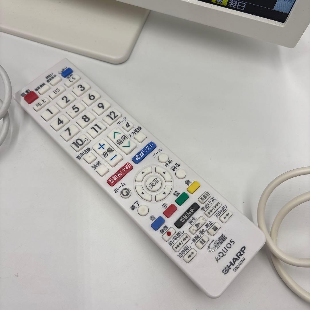 美品　SHARP 19インチ液晶テレビ 2T-C19DE-W 2023年製