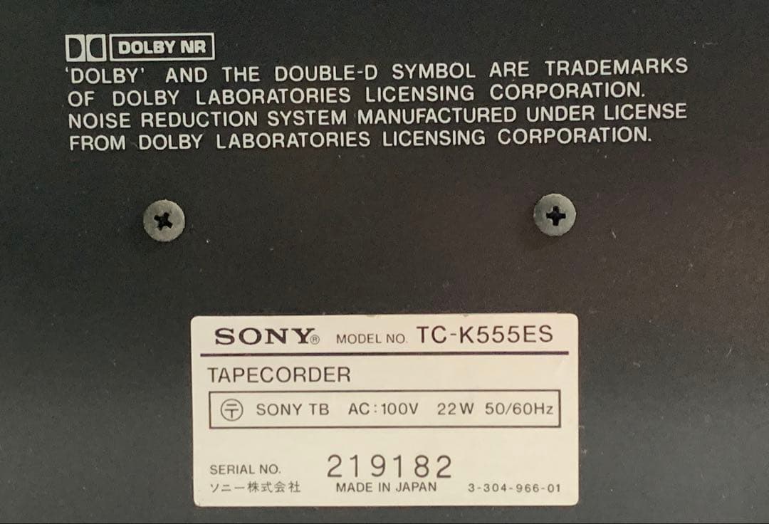 SONY カセットデッキ TC-K555ES 動作良好