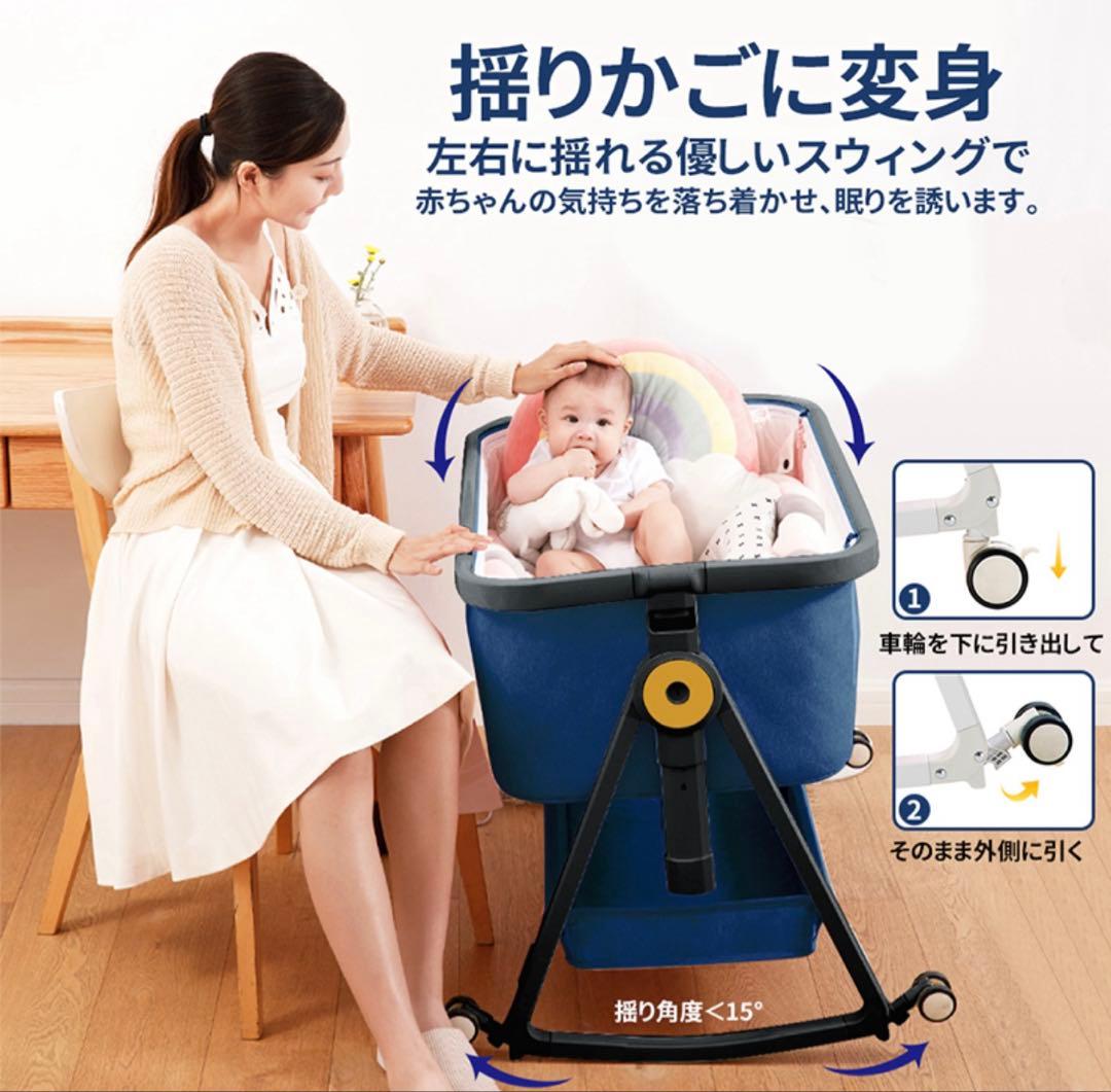 ベビーベッド 折りたたみ HZDMJ