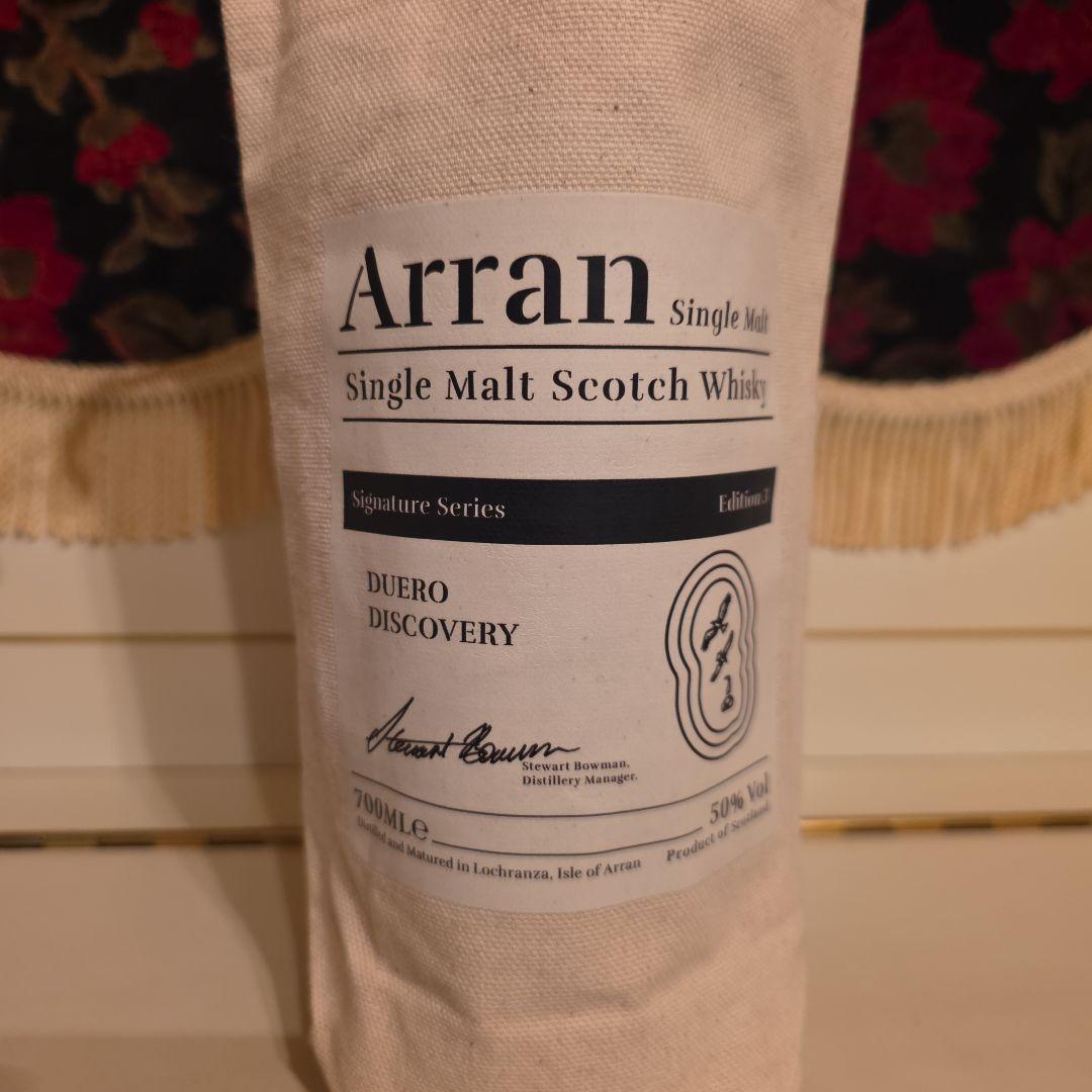 [新発売]< 限定> アラン ドゥエロ ディスカバリー 12年 エディション 3