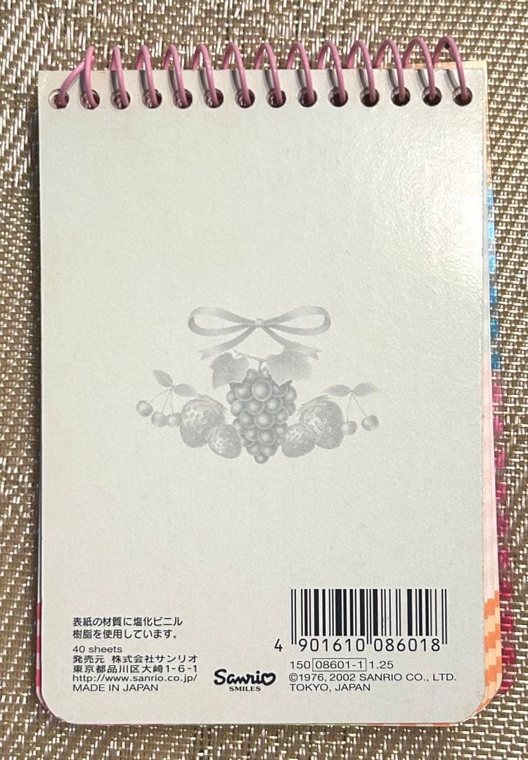 フルーツハローキティ2002年製メモ帳セット香り付き