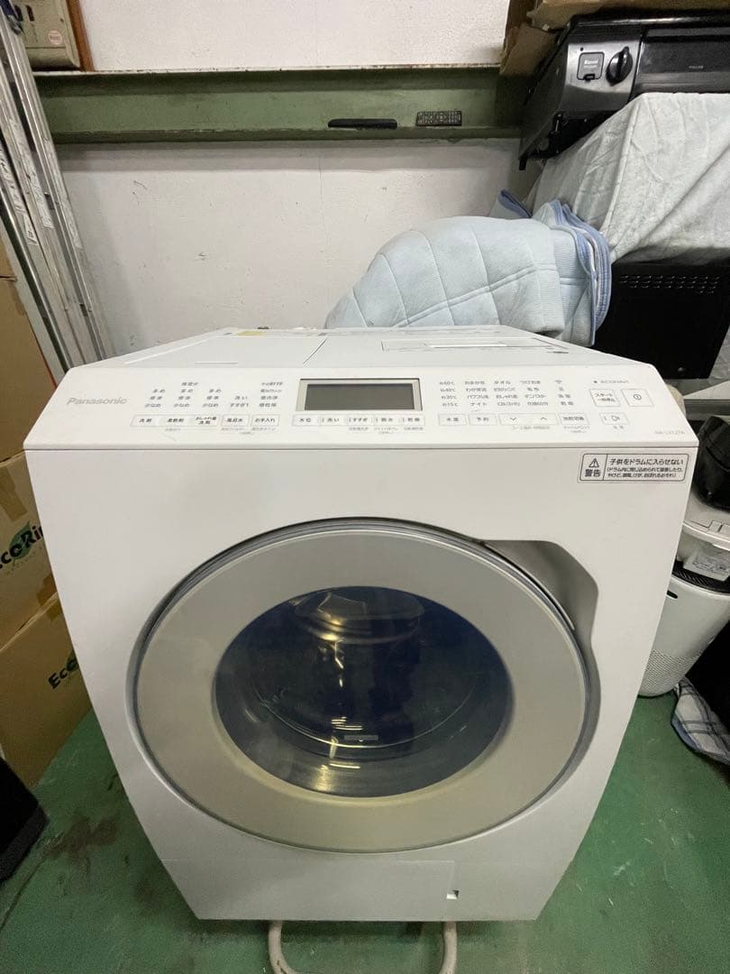 Panasonicドラム式洗濯機NA-LX127AL(2022年製)