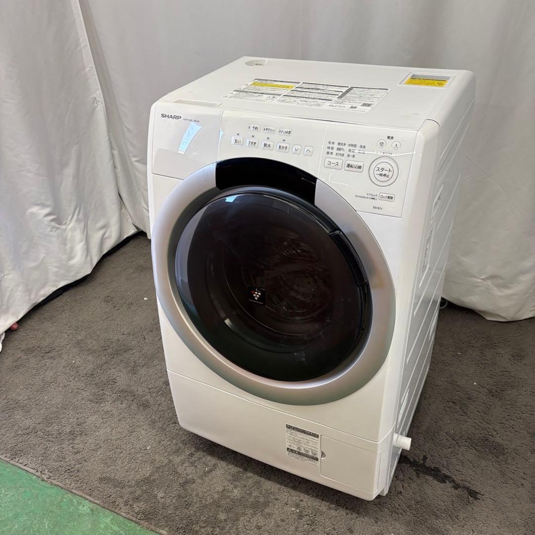 970⭕️ドラム式洗濯機　SHARP　24年　乾燥　7キロ　一人暮らし　設置無料