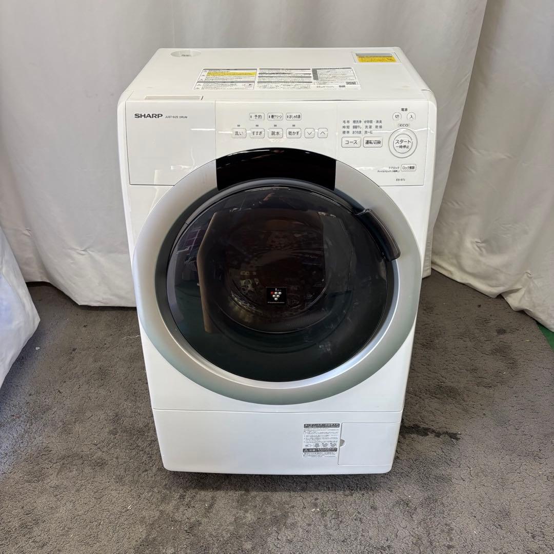 970⭕️ドラム式洗濯機　SHARP　24年　乾燥　7キロ　一人暮らし　設置無料