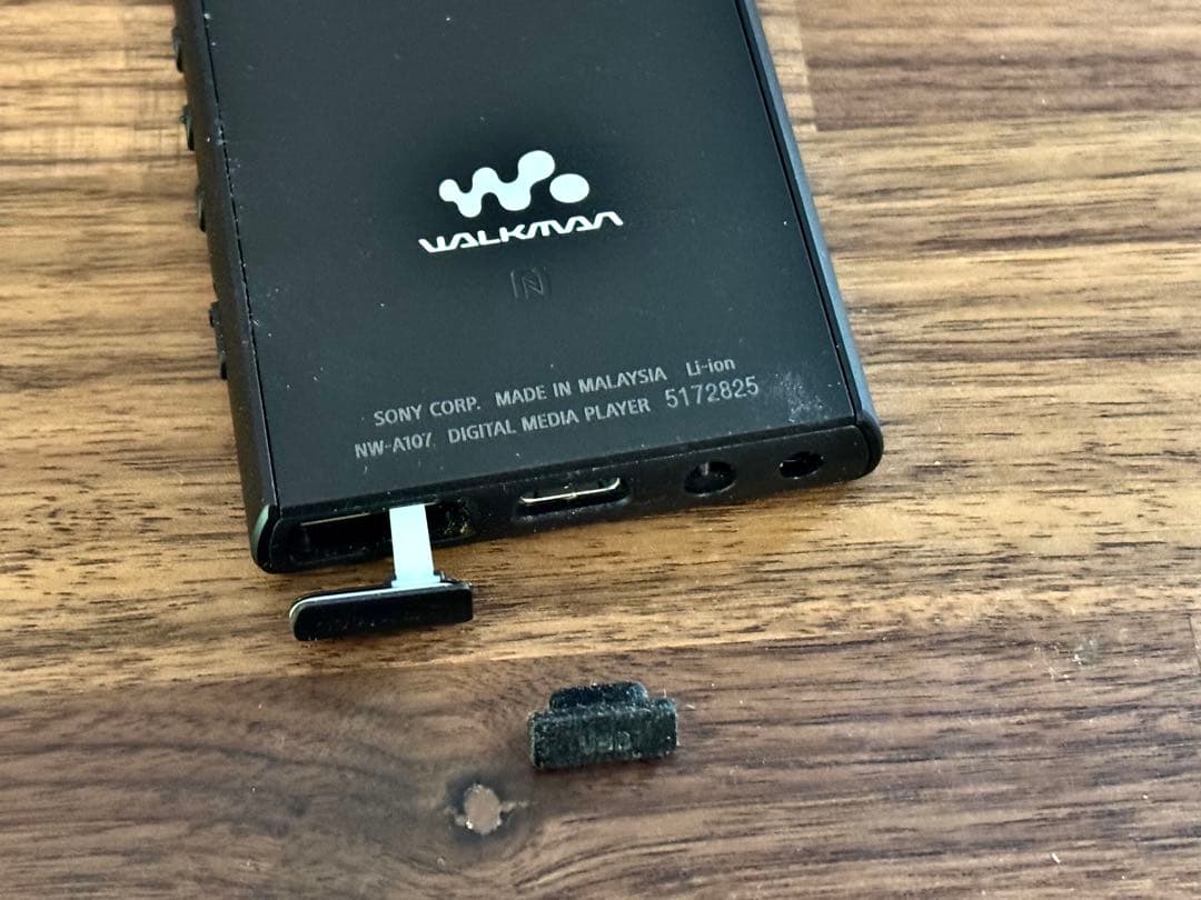 美品　ソニー ウォークマン 64GB Aシリーズ NW-A107 ハイレゾ対応