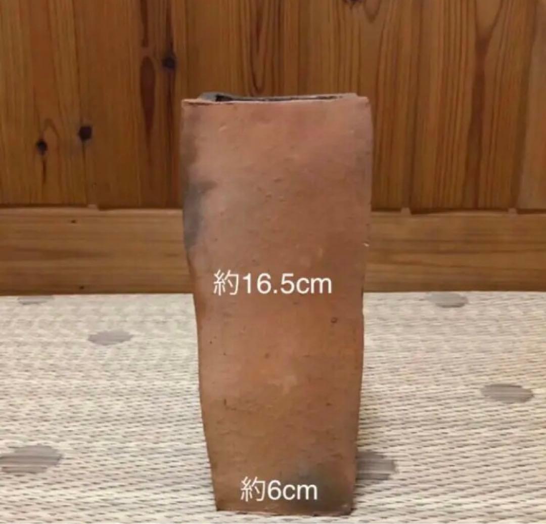 【送料込み】インテリア　置物　土器　花器