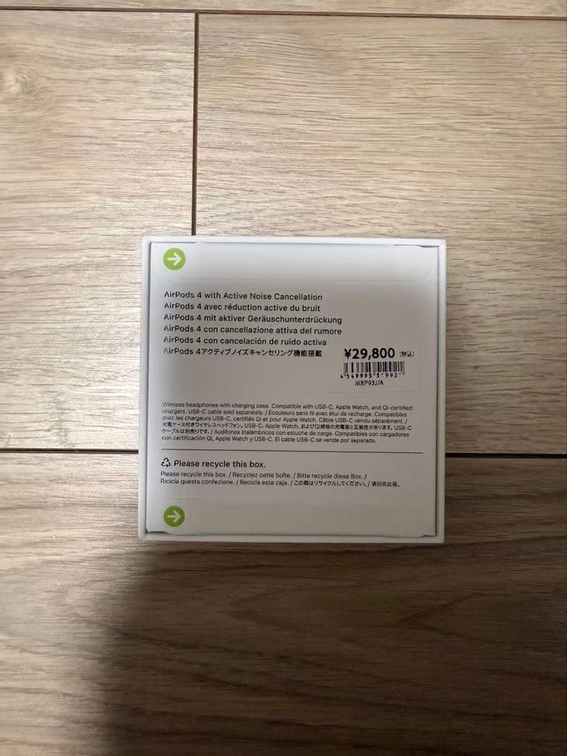 専用　Apple AirPods 4 アクティブノイズ キャンセリング搭載