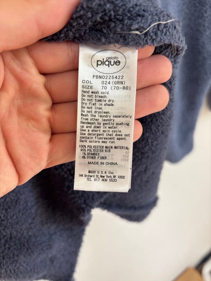 ジェラートピケ　マリオ・ルイージロンパースセット2枚セット　双子