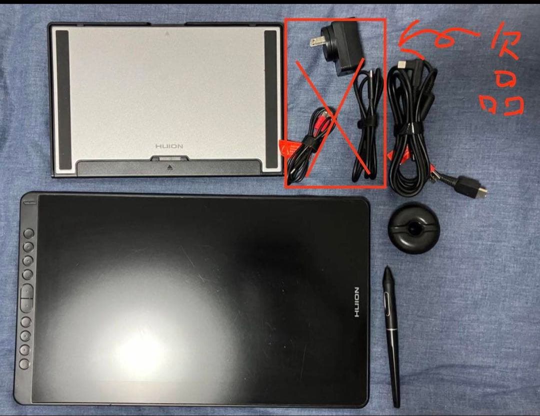 【訳あり】HUION 16インチ液晶ペンタブレット Kamvas16(2021)